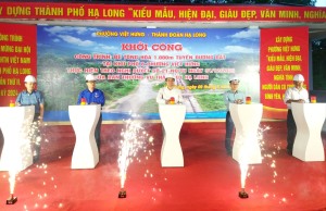 Phường Việt Hưng: Khởi công bê tông hóa tuyến đường dân cư khu phố 8 theo Nghị quyết 21.